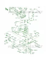 Rear Suspension voor Kawasaki Brute Force 650 4x4i 2008