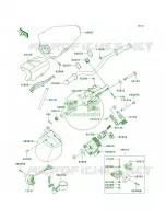 Handlebar voor Kawasaki ULTRA 250X 2008
