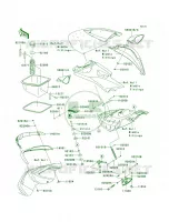 Hull Front FittingsB7F voor Kawasaki ULTRA 250X 2008