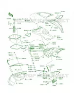 Hull Front FittingsB8F voor Kawasaki ULTRA 250X 2008