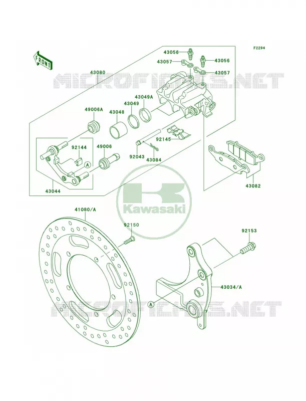Rear Brake Kawasaki MOTOS 1700 2012 Vulcan 1700 Voyager  VN1700ACF