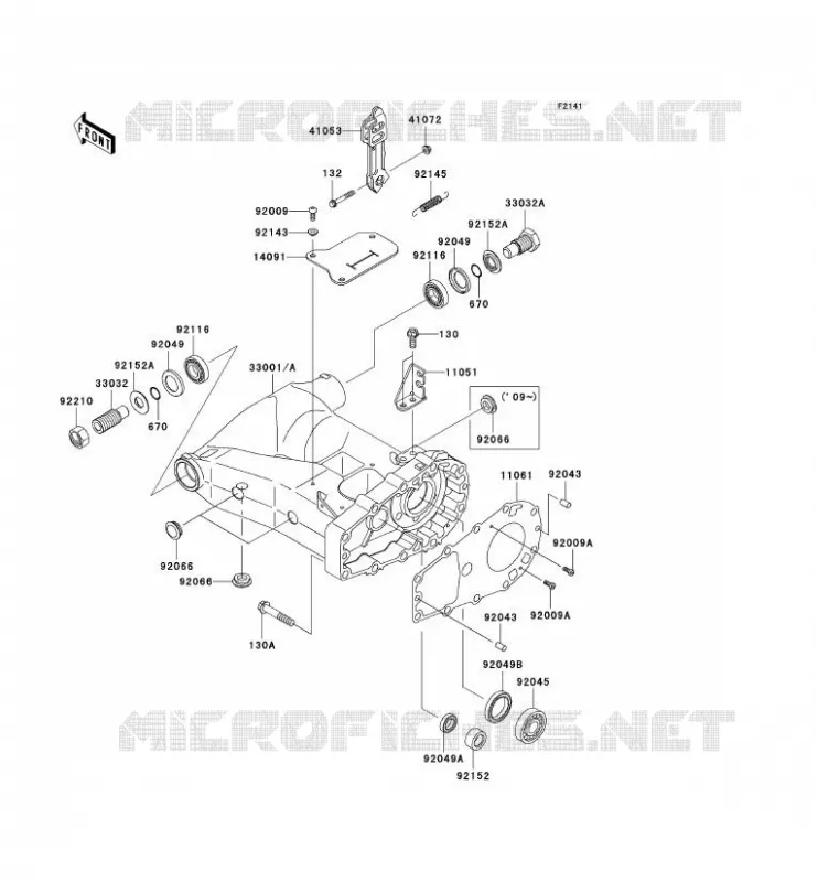 SWINGARM Kawasaki QUAD 650 2007 KVF650 4X4  KVF650D7F