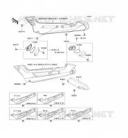 SIDE COVERS   CHAIN COVER voor Kawasaki ZZR250 2000