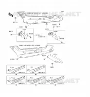 SIDE COVERS   CHAIN COVER voor Kawasaki ZZR250 2003