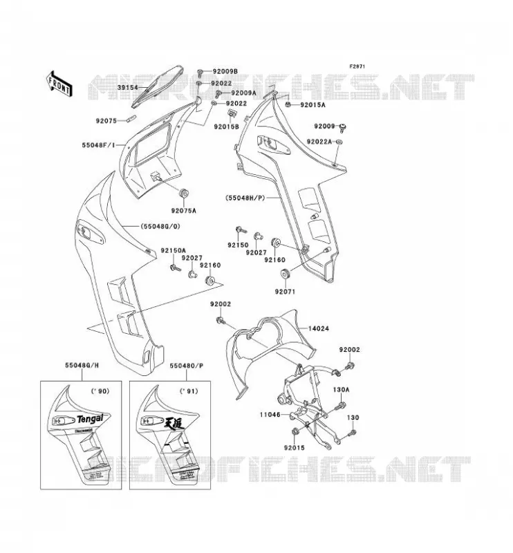 COWLING Kawasaki MOTOS 650 1990 TENGAI  KL650-B2