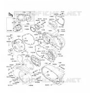 ENGINE COVERS voor Kawasaki VN1500 CLASSIC 1997