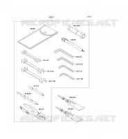 TOOL voor Kawasaki VN1500 MEAN STREAK 2003