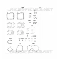 GASKET SET voor Kawasaki VN800 1997