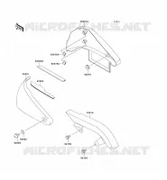 SIDE COVERS   CHAIN COVER voor Kawasaki VN800 CLASSIC 1996