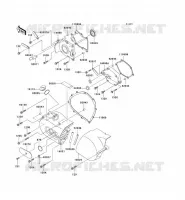 LEFT ENGINE COVER voor Kawasaki VN800 CLASSIC 2001
