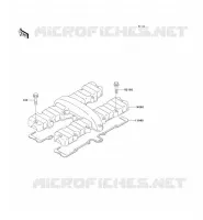 CYLINDER HEAD COVER voor Kawasaki ZEPHYR 1994