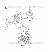 BREATHER COVER   OIL PAN voor Kawasaki ZEPHYR 1996
