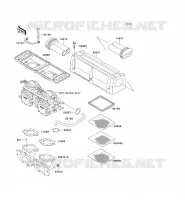 HEAT SHIELD voor Kawasaki JET SKI 750 ZXI 1997