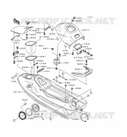 HULL PARTS voor Kawasaki JET SKI XI SPORT 1999