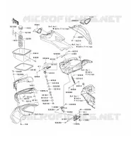 FRONT HULL PARTS voor Kawasaki JET SKI ULTRA 300X 2013