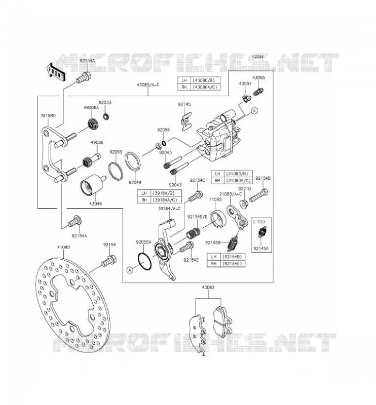 REAR BRAKE Kawasaki SSV 820 2016 MULE PRO-FXT  KAF820CGF