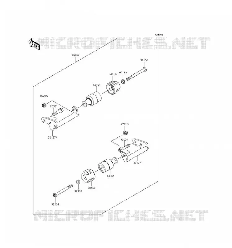 ACCESSORY (PROTECTION MOTEUR) Kawasaki MOTOS 300 2016 NINJA 300  EX300AGF