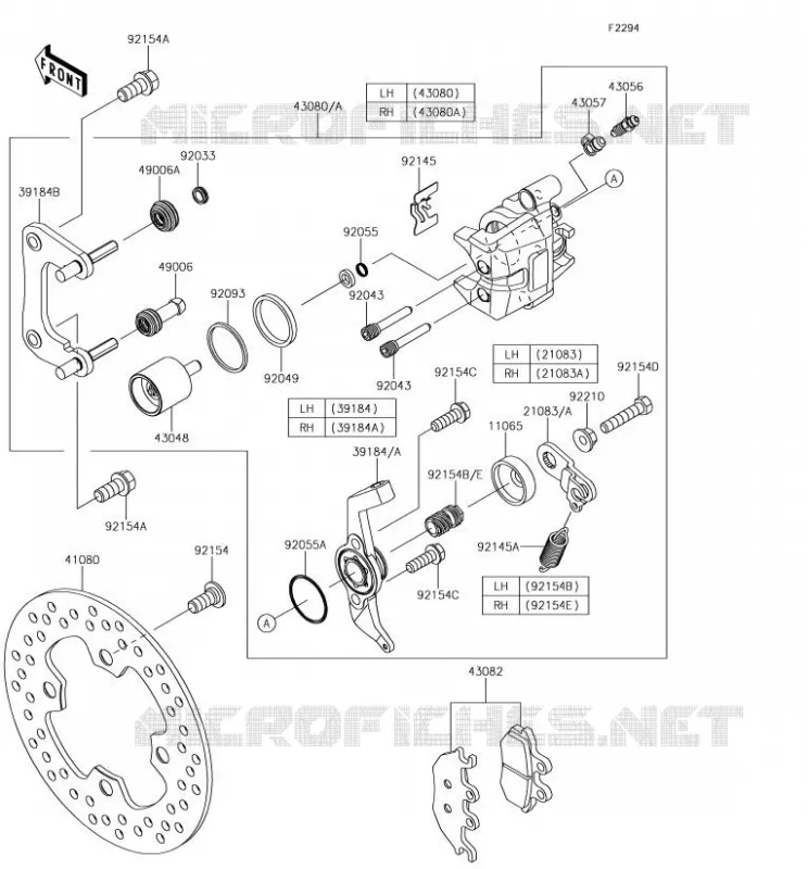REAR BRAKE Kawasaki SSV 820 2018 MULE PRO-FXT  KAF820DJF