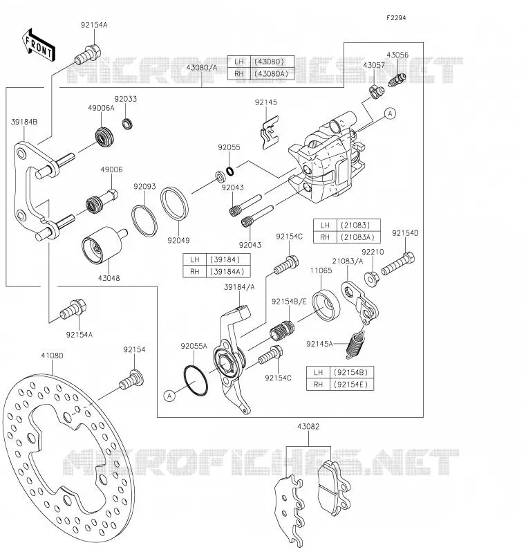 REAR BRAKE Kawasaki SSV 1000 2020 MULE PRO-DXT  KAF1000BLF