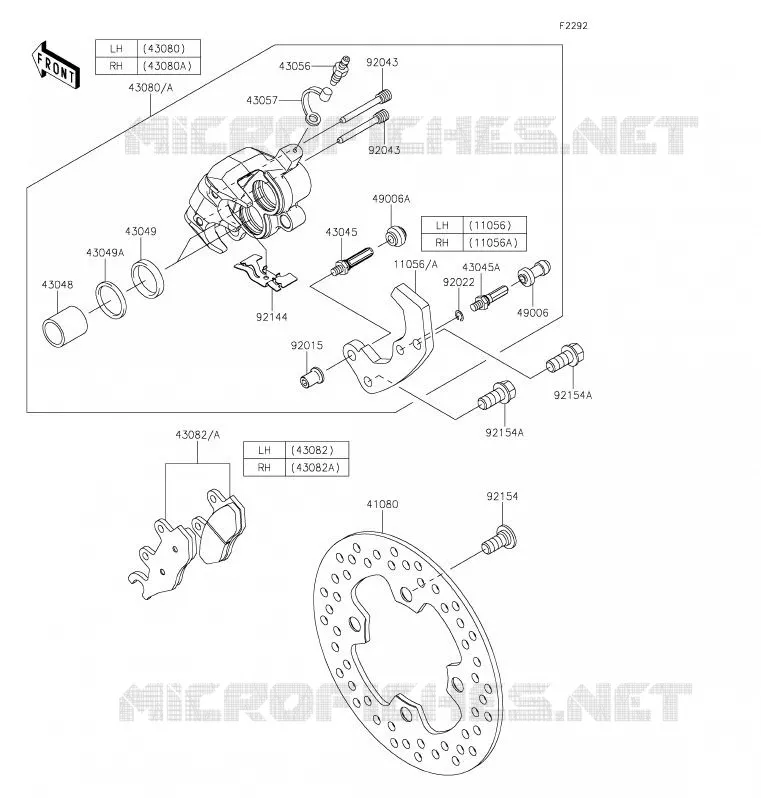 FRONT BRAKE Kawasaki SSV 820 2020 MULE PRO-FXT  KAF820CLF