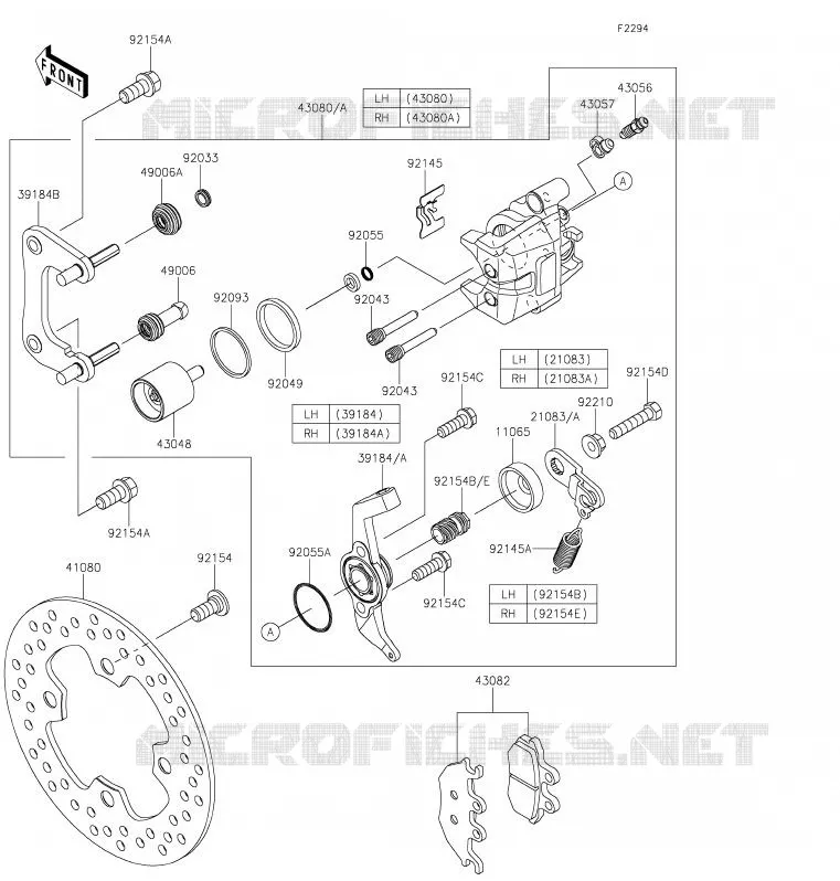 REAR BRAKE Kawasaki SSV 820 2020 MULE PRO-FX  KAF820FLF