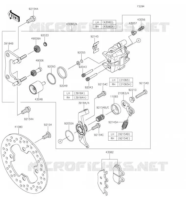 REAR BRAKE Kawasaki SSV 820 2021 MULE PRO-FXT  KAF820AMFNN