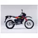125 2002 KMX125 KMX125-B12