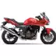 750 2005 Z750S ZR750-K1H