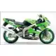 636 2002 NINJA ZX-6R ZX636-A1H